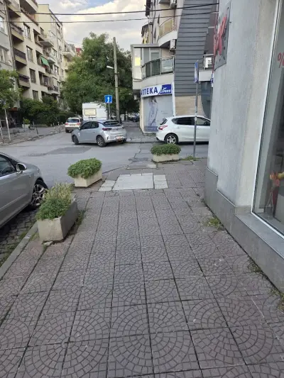 Аптека Дени