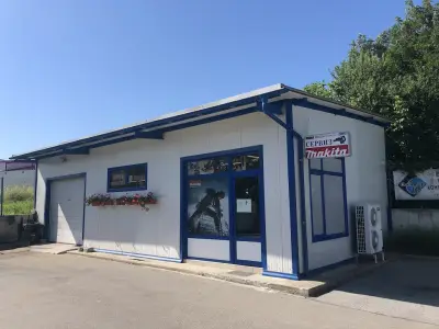 Спектър 68 ЕООД
