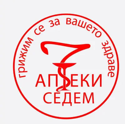 ДЕНОНОЩНА АПТЕКА 7/24