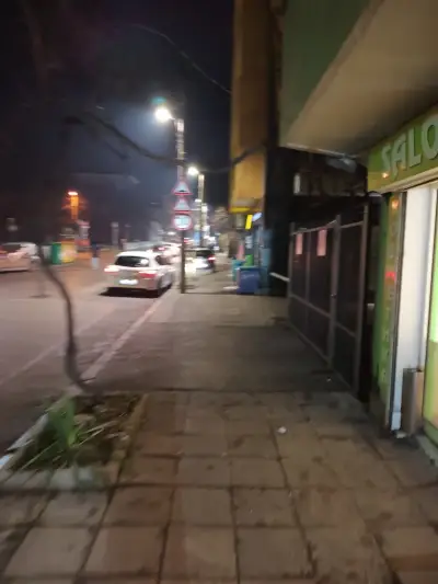 Бену