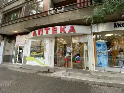 Аптека Нота Бене Дондуков