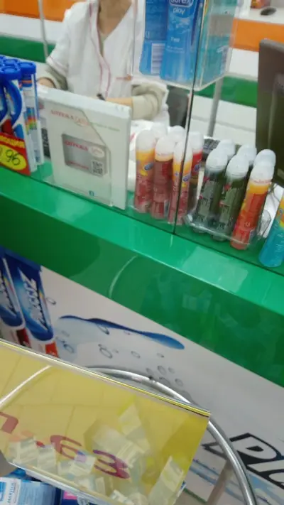 SOpharmacy