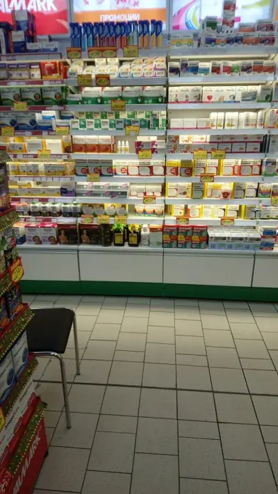 SOpharmacy