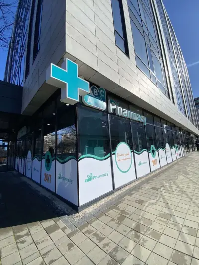 ABC Pharmacy Office Park Plovdiv - Денонощна аптека