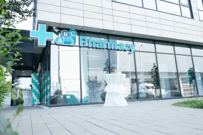 ABC Pharmacy Office Park Plovdiv - Денонощна аптека