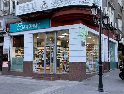 Аптека Адонис