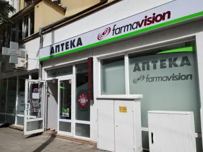 Аптека Farmavision, Македония