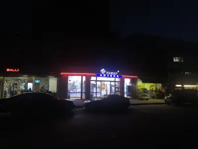 АПТЕКА ФРАМАР 21