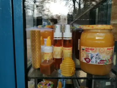Мед и Пчелни продукти