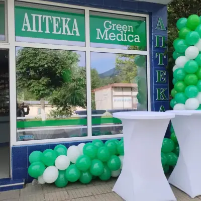 Аптека Green Medica