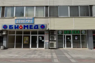 аптека Експерт
