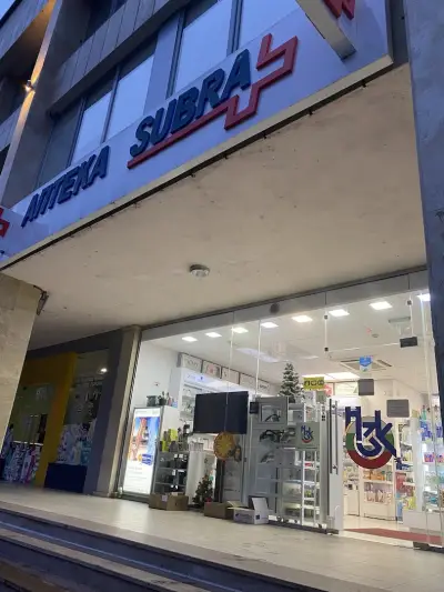 Субра