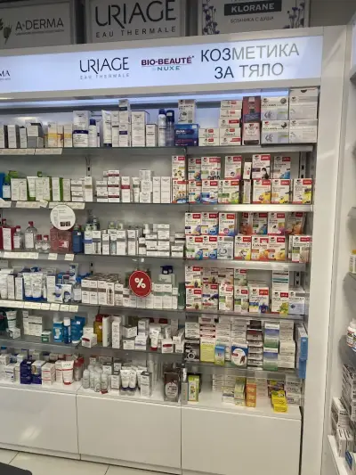 Субра
