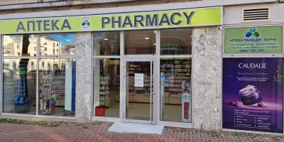 АПТЕКА ПАНАЦЕЯ-ВАРНА