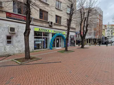 АПТЕКА ПАНАЦЕЯ-ВАРНА