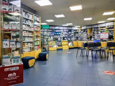 Аптека Марешки