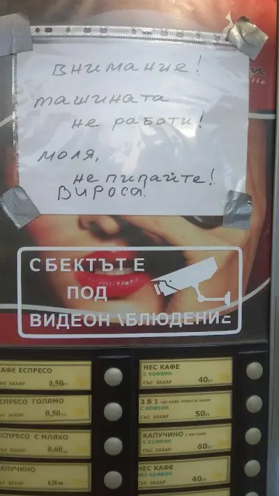К-Крес 3