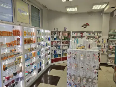 Аптека Сана Трошево