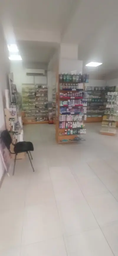 Аптека Сигма