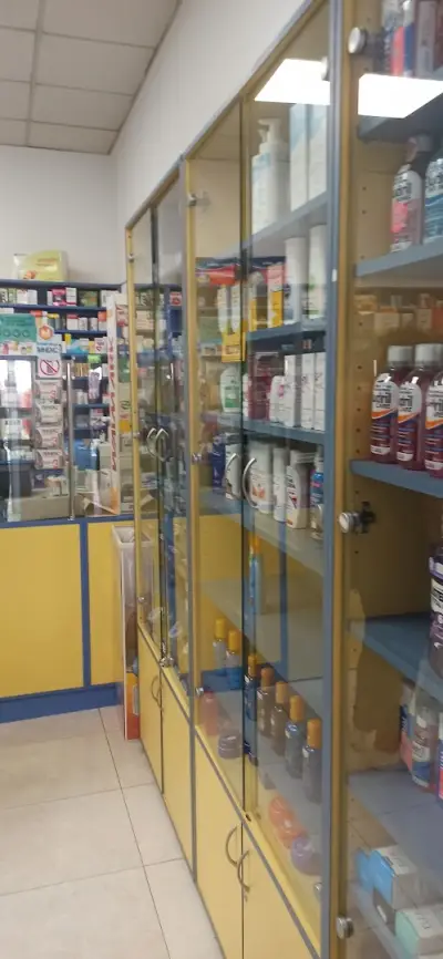 Аптека Марешки