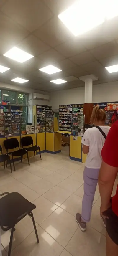 Аптека Марешки