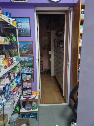 Аптека Витал