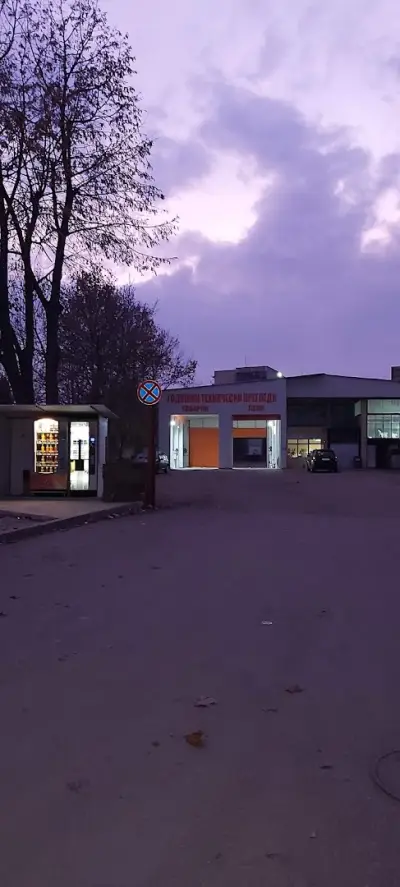 Годишни технически прегледи - Личев Груп ЕООД