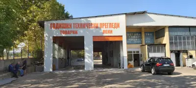 Годишни технически прегледи - Личев Груп ЕООД