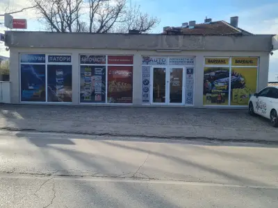 Автостил 2012 оод