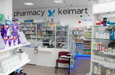 Аптека Кеймарт