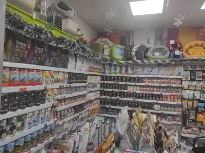 ЗооМагазинчето Дружба