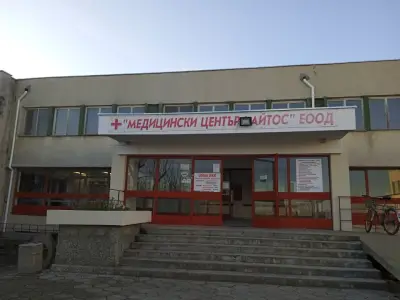 Аптека "Нота Бене" Айтос