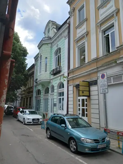Пенсионен отдел Варна
