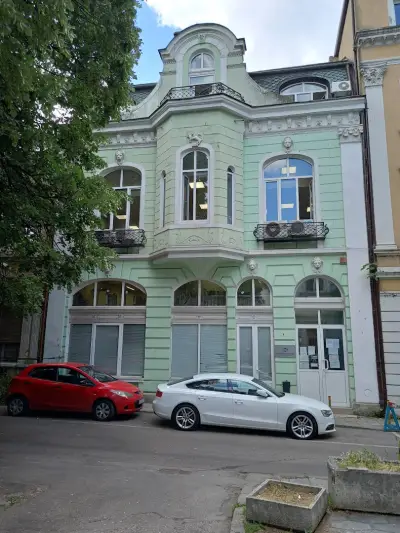 Пенсионен отдел Варна