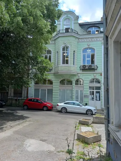 Пенсионен отдел Варна