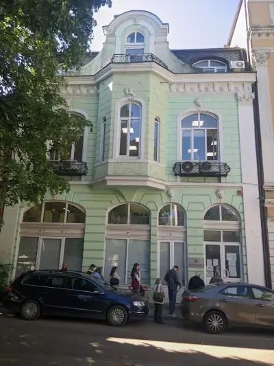 Пенсионен отдел Варна