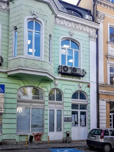 Пенсионен отдел Варна