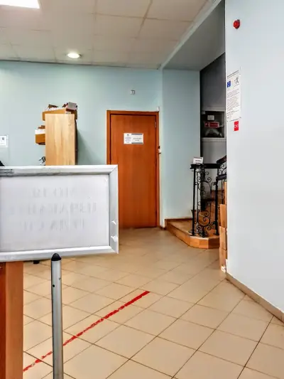 Пенсионен отдел Варна
