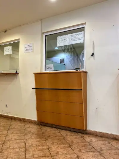 Пенсионен отдел Варна