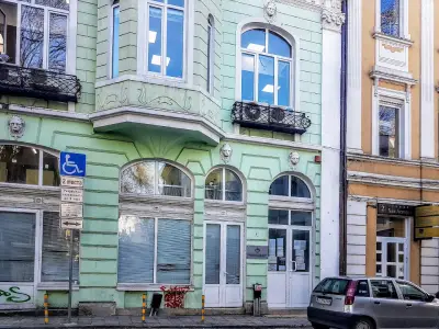 Пенсионен отдел Варна