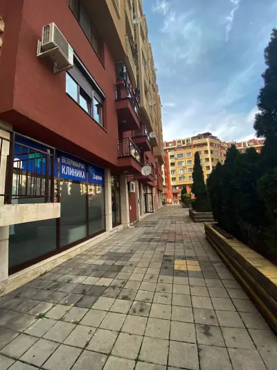 Ветеринарна клиника "Дарвин"