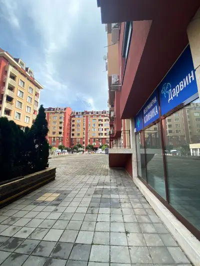 Ветеринарна клиника "Дарвин"