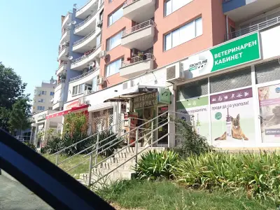 ВЕТЕРИНАРНА КЛИНИКА КОАЛА