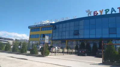 "Син Кръст" - ветеринарна клиника