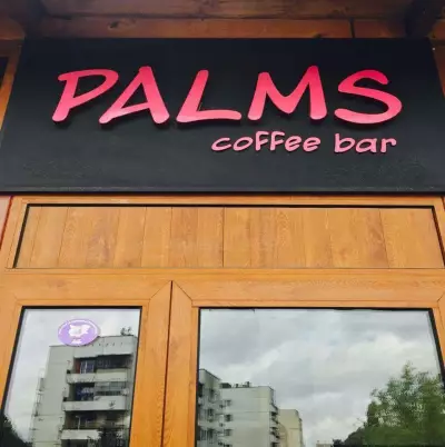 Bar The Palms
