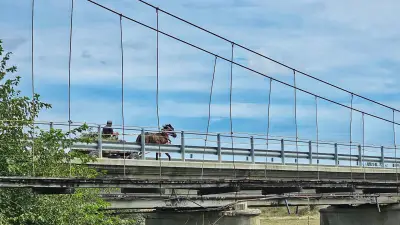 механа Лонгоз