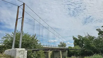 механа Лонгоз