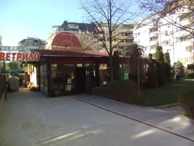 Пицария „Ветрило“ - Борово