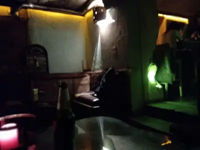 Нещо бар и 20