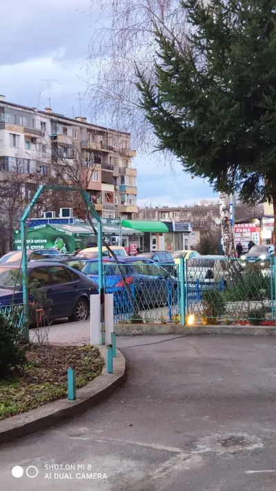 Бирария "Милкана"